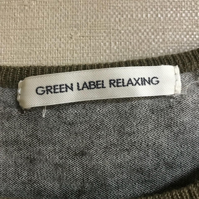 UNITED ARROWS green label relaxing(ユナイテッドアローズグリーンレーベルリラクシング)のGREEN LABEL 迷彩風柄 ニットソーコットン100% レディースのトップス(カットソー(半袖/袖なし))の商品写真