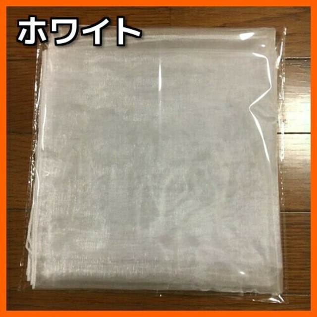 ★もんもん様専用★ホワイト＋シームレス ベージュ レディースのファッション小物(マフラー/ショール)の商品写真