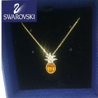 スワロフスキー(SWAROVSKI)の未使用 正規品 スワロフスキー ネックレス 夏 パイナップル(ネックレス)