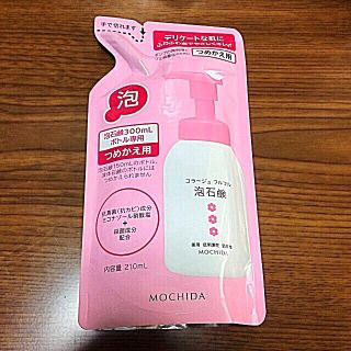 コラージュフルフル(コラージュフルフル)のコラージュフルフル 泡石鹸 つめかえ用 210ml ピンク(ボディソープ/石鹸)