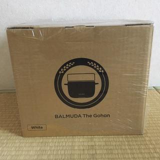 バルミューダ(BALMUDA)の【damon様専用】　BALMUDA The Gohan 　新品・未開封(炊飯器)