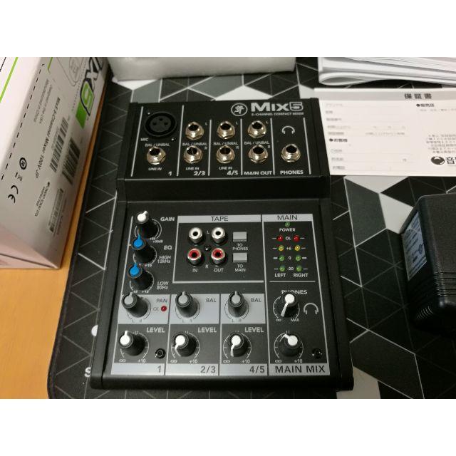 MACKIE マッキー 超コンパクトアナログミキサー MIX5  楽器のレコーディング/PA機器(ミキサー)の商品写真