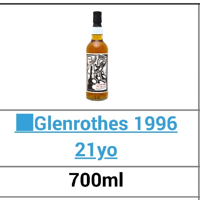 Glenrothes 1996yo ウイスキー 食品/飲料/酒の酒(ウイスキー)の商品写真