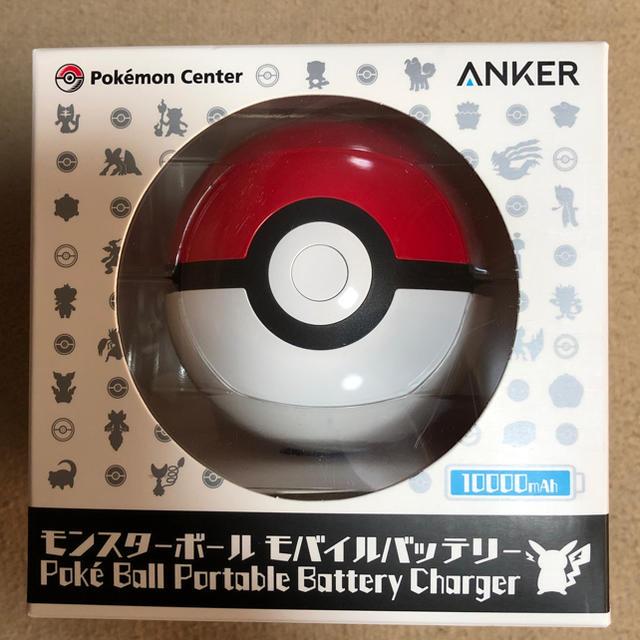 ポケモン ポケモンセンターオリジナル モンスターボール モバイルバッテリー Ankerの通販 By Tomo Shop ポケモンならラクマ