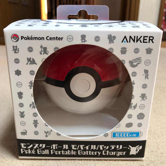 ポケモン ポケモンセンターオリジナル モンスターボール モバイルバッテリー Ankerの通販 By Tomo Shop ポケモンならラクマ