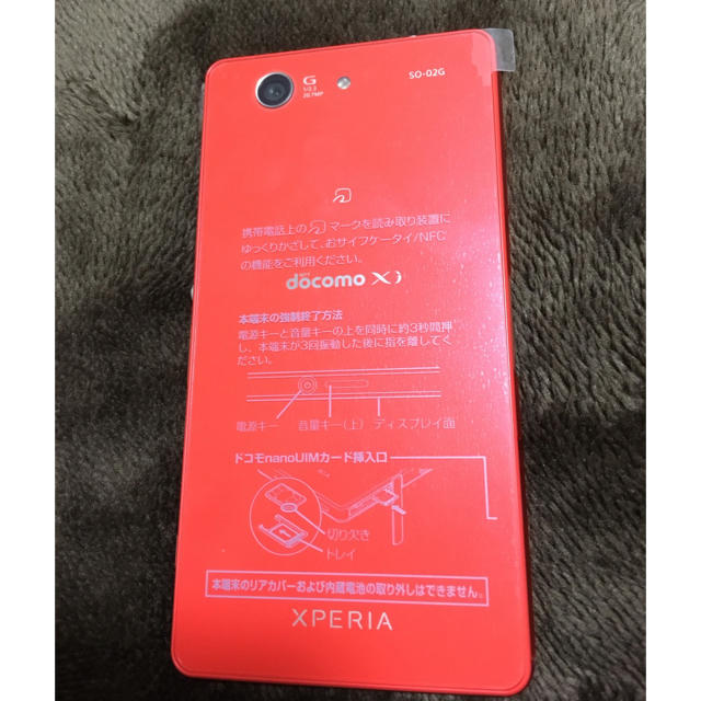 SONY(ソニー)のドコモXperia z3compact so-02gオレンジ simフリー 新品 スマホ/家電/カメラのスマートフォン/携帯電話(スマートフォン本体)の商品写真