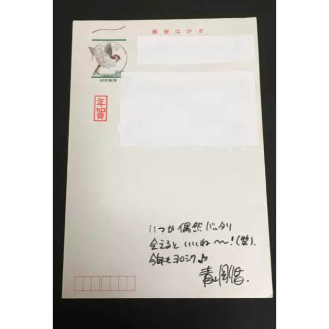 名探偵コナン 青山剛昌サインの通販 by にゃん's shop|ラクマ 名探偵コナン 青山剛昌サインの通販 by にゃん's shop|ラクマ