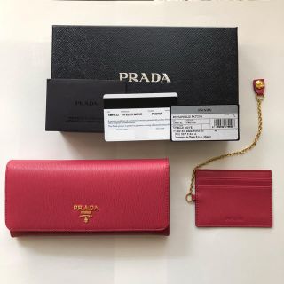 プラダ(PRADA)の新品 プラダ 長財布 濃いピンク(財布)