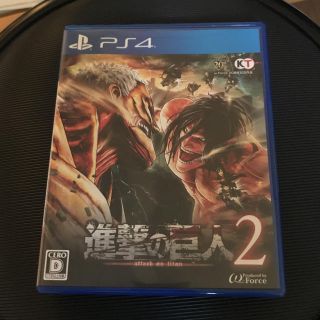 プレイステーション4(PlayStation4)の進撃の巨人2 PS4(家庭用ゲームソフト)