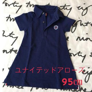 ユナイテッドアローズ(UNITED ARROWS)の【ユナイテッドアローズ★ポロワンピ★95㎝★ネイビー★美品★ワンピース】(ワンピース)