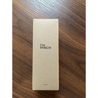I'm PINCH 60ml 新品未開封 アイムピンチ(美容液)