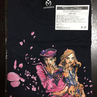 【新品未使用品】ジョジョリオン 特製Tシャツ ウルトラジャンプ(Tシャツ/カットソー(半袖/袖なし))