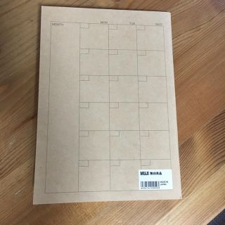 ムジルシリョウヒン(MUJI (無印良品))の無印良品 スケジュール帳(カレンダー/スケジュール)