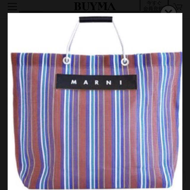 Marni(マルニ)の新品 マルニ フラワーマーケット バッグ  レディースのバッグ(ハンドバッグ)の商品写真