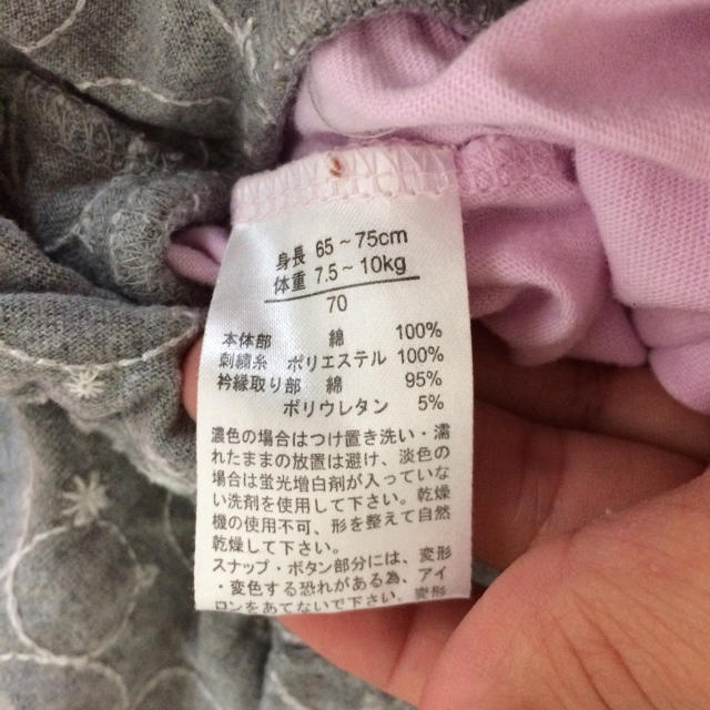 Fusen-Usagi(フーセンウサギ)のフーセンウサギ キッズ/ベビー/マタニティのベビー服(~85cm)(ロンパース)の商品写真