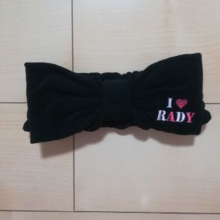 レディー(Rady)のHW ゆうさま専用　rady  ヘアバンド(ヘアバンド)