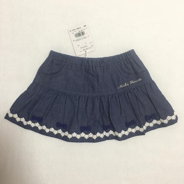 mikihouse(ミキハウス)の新品 ミキハウス スカート 80 90 キッズ/ベビー/マタニティのベビー服(~85cm)(スカート)の商品写真