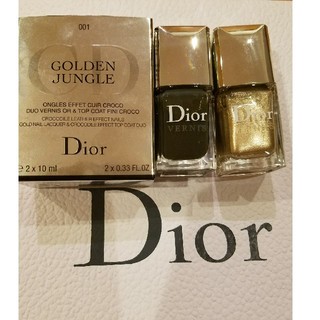 ディオール(Dior)のDior ✨レア ✨マニキュア2本セット！(マニキュア)