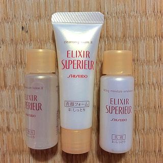 エリクシール(ELIXIR)のELIXIR  洗顔料セット(サンプル/トライアルキット)