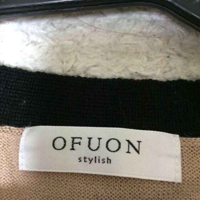 OFUON(オフオン)のふゆみ様専用オフオン＆ピンクボーダー レディースのトップス(ニット/セーター)の商品写真