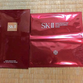 エスケーツー(SK-II)のSK-Ⅱ  スキン  シグネチャー3Dリファイティニング  マスク(パック/フェイスマスク)