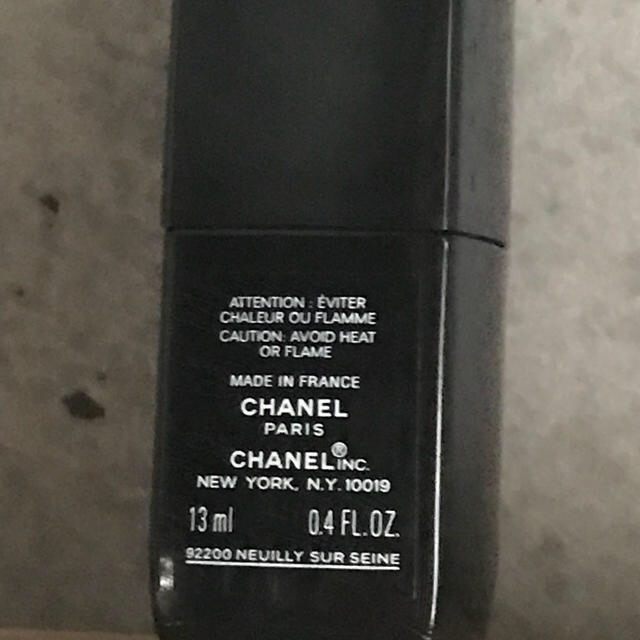 CHANEL(シャネル)のCHANEL ル ジェルコート コスメ/美容のネイル(ネイルトップコート/ベースコート)の商品写真