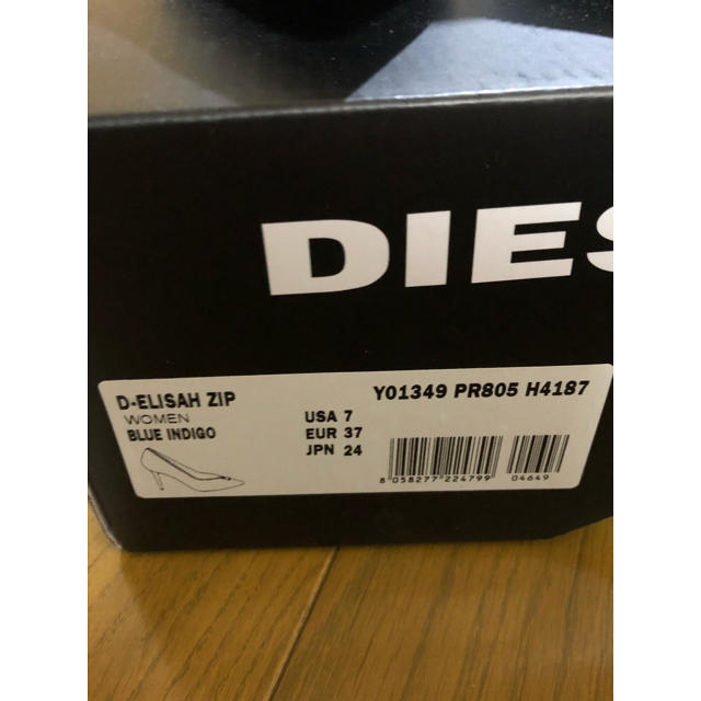 DIESEL(ディーゼル)のDIESEL デニムパンプス 24㎝ レディースの靴/シューズ(ハイヒール/パンプス)の商品写真