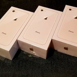 アップル(Apple)の専用②【SIMフリー/新品未使用】iPhone8 64GB/15台(スマートフォン本体)