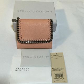 ステラマッカートニー(Stella McCartney)の値下げしました❗️未使用⭐️ステラマッカートニー  ファラベラ  三つ折り財布(財布)