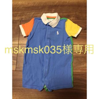 ポロラルフローレン(POLO RALPH LAUREN)のラルフローレン ロンパース 85(カバーオール)