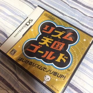 ニンテンドーDS(ニンテンドーDS)の3DSソフトリズム天国ゴールド(携帯用ゲームソフト)