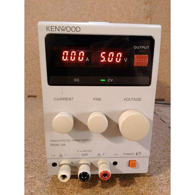 KENWOOD ケンウッド PW18-2ATP 憎き 直流安定化電源 KENWOOD ケンウッド PW18-2ATP 憎き 直流安定化電源