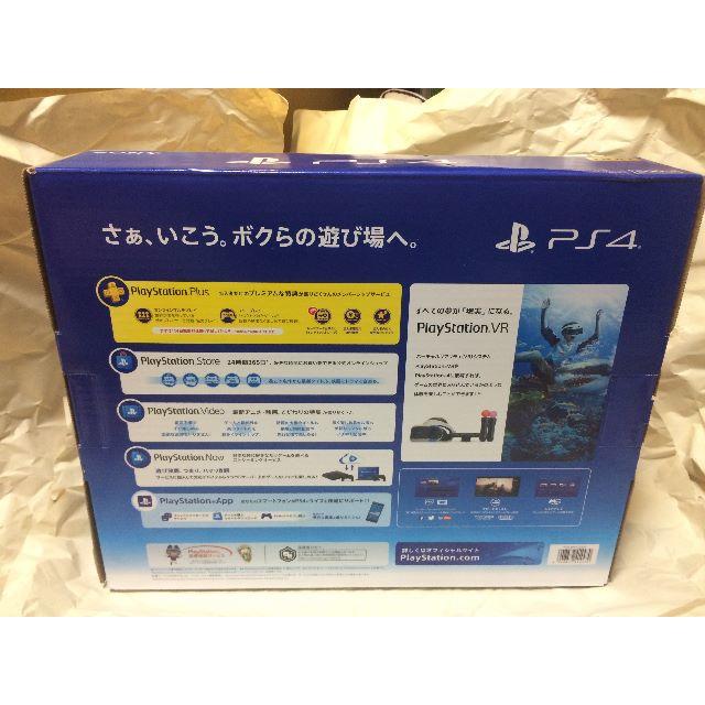 PlayStation4(プレイステーション4)のPlayStation 4 本体 ホワイト 500GB CUH-2100AB02 エンタメ/ホビーのゲームソフト/ゲーム機本体(家庭用ゲーム機本体)の商品写真