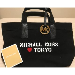 マイケルコース(Michael Kors)のぴぐ様専用☆★ MICHAEL KORS ミニトートバック ☆値下げしました☆(トートバッグ)