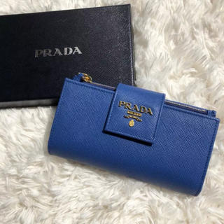 プラダ(PRADA)のレア 新作 プラダ PRADA 折り財布 サフィアーノ メタル ブルー 大容量(財布)