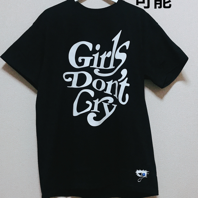 UNDERCOVER(アンダーカバー)の即発L UNDERCOVER Verdy girls don't cry メンズのトップス(Tシャツ/カットソー(半袖/袖なし))の商品写真