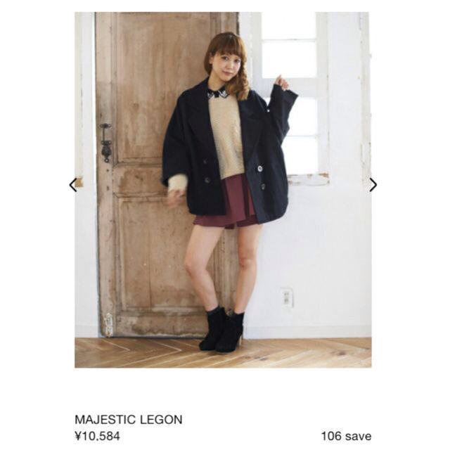 MAJESTIC LEGON(マジェスティックレゴン)のｎａｎａ様専用 レディースのジャケット/アウター(ピーコート)の商品写真