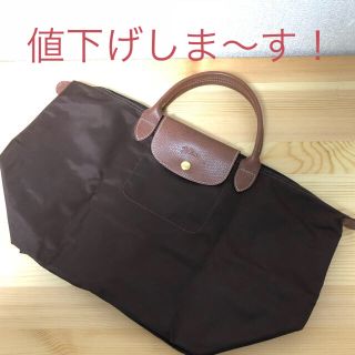 ロンシャン(LONGCHAMP)のロンシャン プリアージュ トートM(トートバッグ)