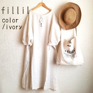 メルロー(merlot)の春夏新作＊fillil ふんわり袖のナチュラルワンピース アイボリー(ロングワンピース/マキシワンピース)