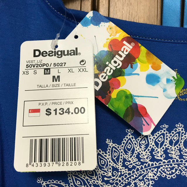 DESIGUAL(デシグアル)のDesigual コットンワンピース ブルー、ホワイト M タグ付き レディースのワンピース(ひざ丈ワンピース)の商品写真