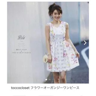 トッコ(tocco)のtoccocloset フラワー オーガンジー ワンピース トッコクローゼット (ひざ丈ワンピース)