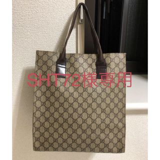 グッチ(Gucci)のグッチ GGプラス トートバッグ ベージュ(トートバッグ)