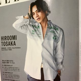 バレンシアガ(Balenciaga)のBalenciaga dry clean shirt pvc シャツ 登坂着用(シャツ)