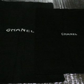 シャネル(CHANEL)のシャネル★保存袋大小★非売品(ポーチ)