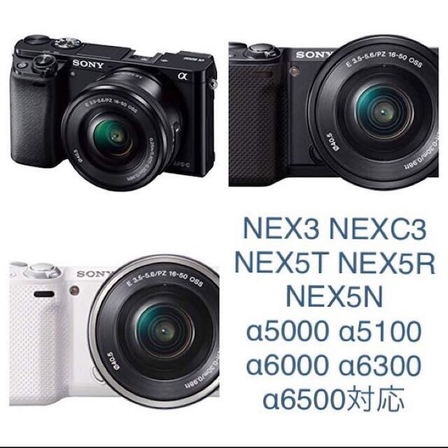 人気新品 35mm F1.7 SONYミラーレスカメラ用 明るい単焦点レンズ!美品