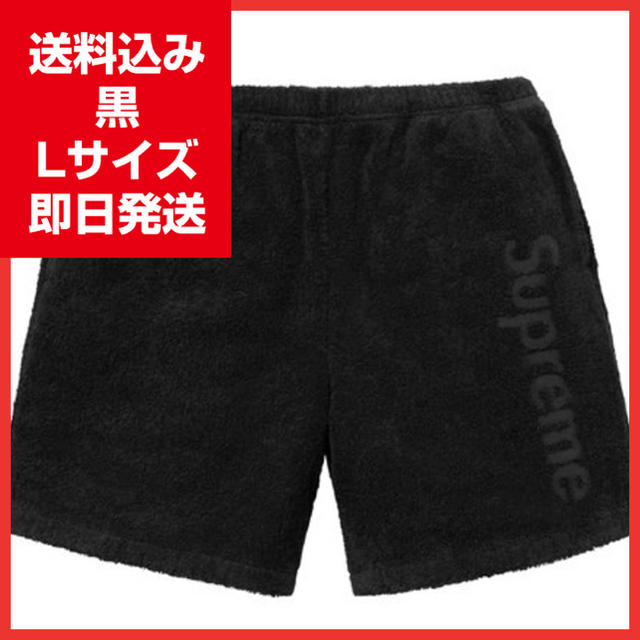 Lサイズ半タグ付き色定価以下 送料込 Lサイズ 黒 Supreme Terry Logo Short