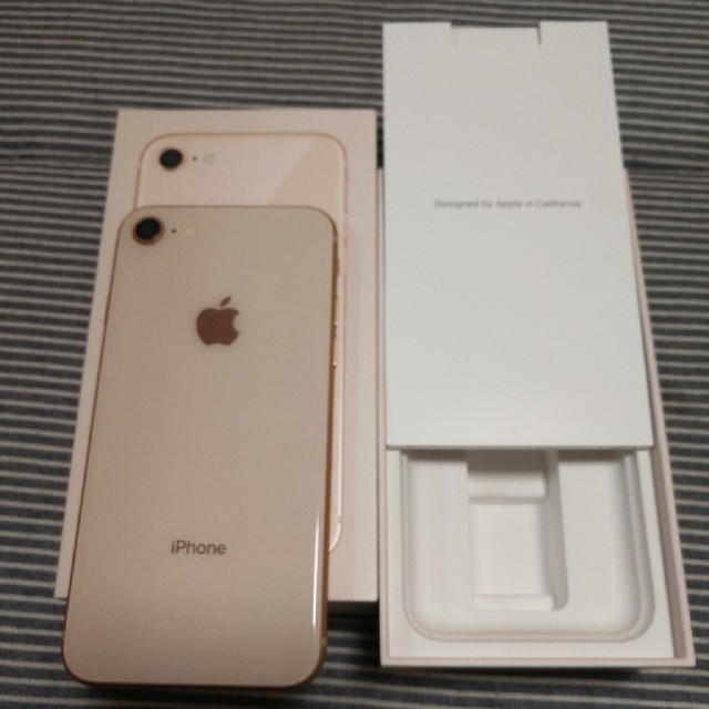 ほぼ新品 iphone8 64gb au