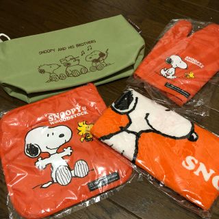 スヌーピー(SNOOPY)のスヌーピー 産経新聞 4点セット(ノベルティグッズ)