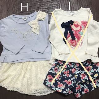 ジルスチュアートニューヨーク(JILLSTUART NEWYORK)のティアラ様 専用です  ジルスチュアート(Tシャツ/カットソー)