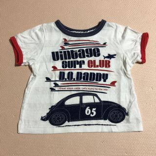 ダディオーダディー(daddy oh daddy)のシナモン様ご契約済   ダディ  Tシャツ  100(Tシャツ/カットソー)